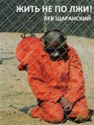 рейтинг блогов